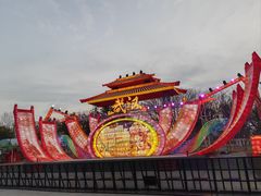 -武汉园博园(武汉自然博物馆)