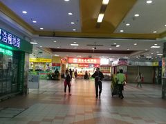 -新苗超市(花城店)