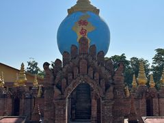 -一寨两国风景区