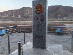 -图们国门景区