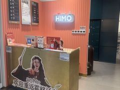 -海马体照相馆(厦门SM城市广场店)