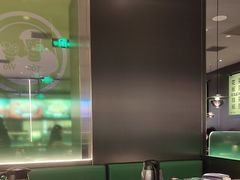 -淘蛙(广州星寰国际商业中心店)