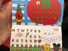 -成都你六姐·牛肉冒菜(城市集市合生汇店)