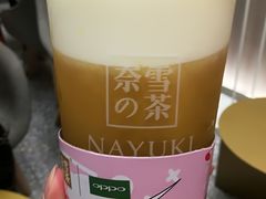 -奈雪的茶(市百一店)