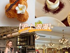 -Entrecôte 法国牛扒馆(保利·时光里店)