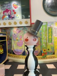 -meland club亲子乐园(北京芳圆里ID MALL店)