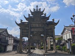 -南关石牌坊古镇