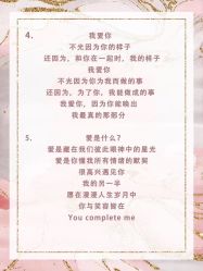 点击看大图 -艺憬婚纱礼服·造型(二七万达店)