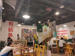 大堂-有拈头成都市井火锅(老门东店)