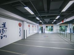 -少年超人空手道馆(优品道中心)