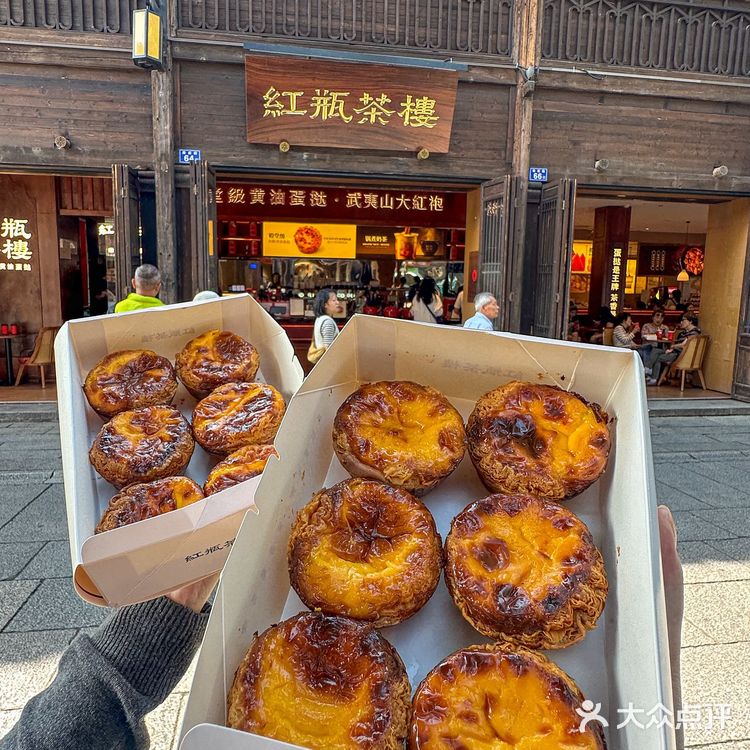 来福州三坊七巷！！别错过这家！！