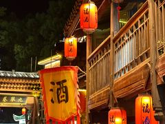 -泰宁旅游风景名胜区
