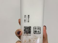 -炖物24章·顺时轻养茶(杭州大厦店)