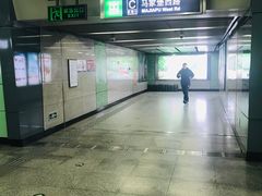 -公益西桥(地铁站)