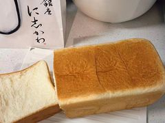 -银座仁志川·生吐司专门店(香港广场店)