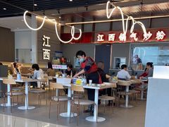 -赣南粉局·江西锅气炒粉(大宁久光店)