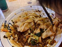 -大嘻咹biangbiang面(历史博物馆店)