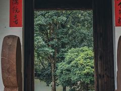 -潜口民宅博物馆
