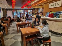 大堂-泰合素食(双流店)