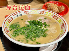 -博多舍楽(金利来店)