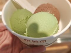 -陕拾叁-西安糕点(北院门创始店)