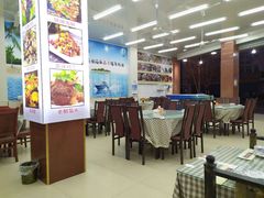 大堂-烁佳海鲜大馅饺子
