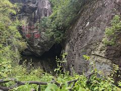 -秦岭终南山世界地质公园翠华山景区