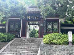 -柳侯公园