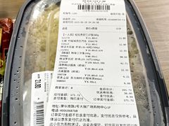 -7fresh七鲜(大族广场店)