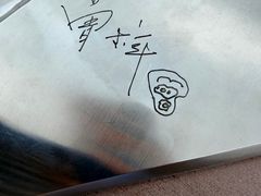 -星光大道