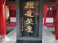 -狼山风景名胜区