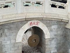 -白云观