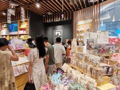 -九木杂物社(中心店)