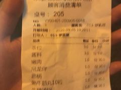 -八合里潮汕鲜牛肉火锅(吉大店)