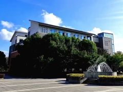 -上海师范大学附属中学(三林校区)