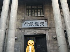 -两江国际影视城