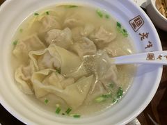 -老半斋(福州路店)