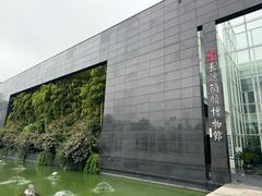 -长沙简牍博物馆