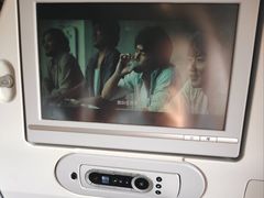 -海南海航航空信息系统公司