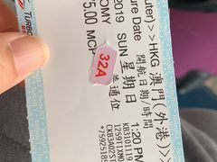 -澳门外港客运码头(轮渡站)