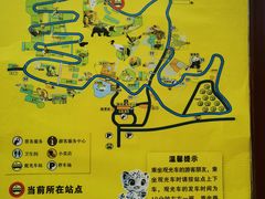 -青藏高原野生动物园