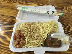 -乔伯凉面(白沙路店)