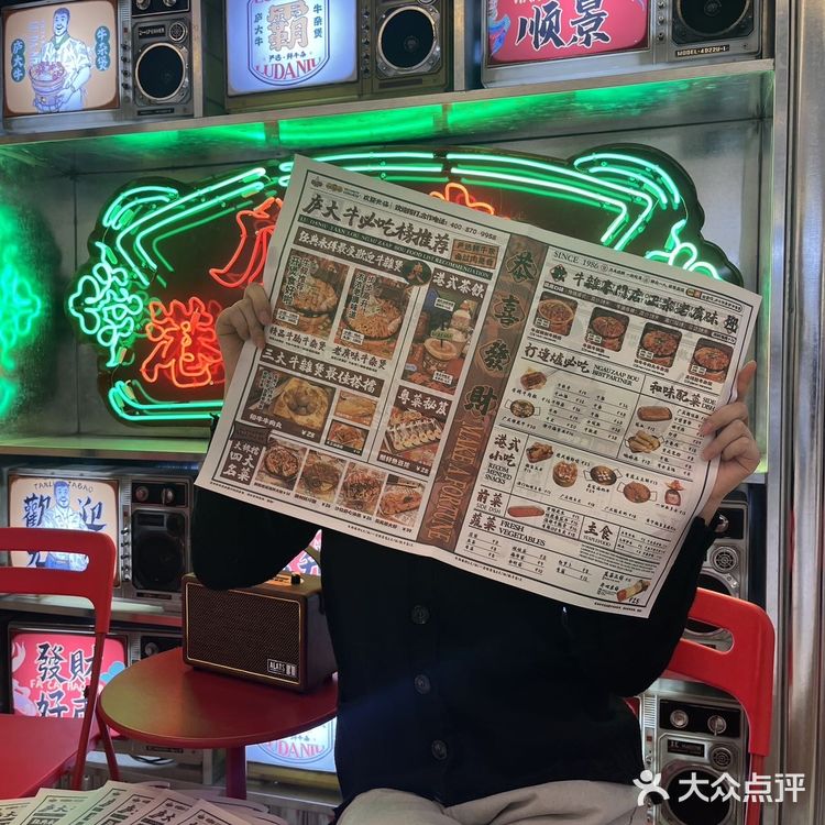 在合肥喜欢吃牛杂的朋友们千万不要错过这家宝藏牛杂锅店