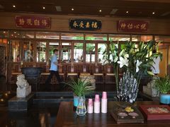 -那家小馆•北京菜•烤鸭(香山店)