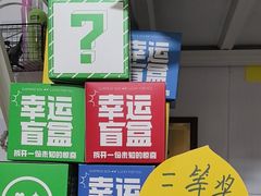 -老袁家蜜桃农场·阳山水蜜桃