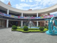 -乡村基(双流时代奥特莱斯餐厅)