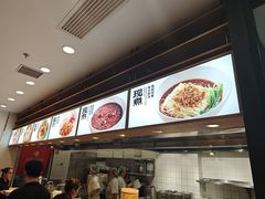 -阳阳中国饭(北京荟聚店)