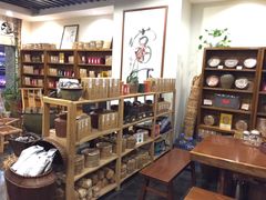 茶展示-行家茶行(上渡路店)