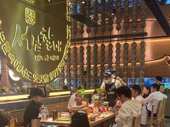 -西塔老太太泥炉烤肉(武汉摩尔城店)