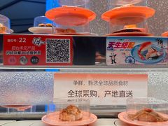 -争鲜回转寿司(朝北大悦城店)